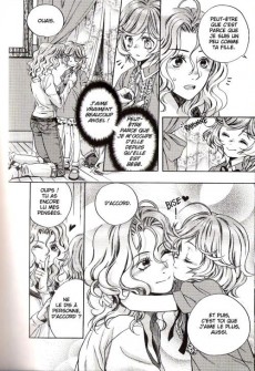 Extrait de Maximum ride -1- tome 1