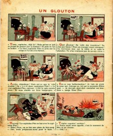 Extrait de Pim Pam Poum -0- Pim, Pam, Poum