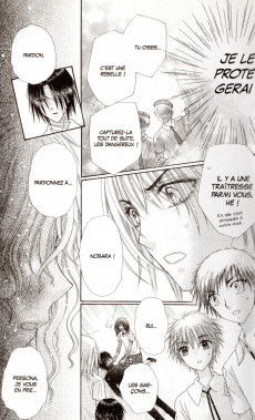 Extrait de L'académie Alice -23- Tome 23