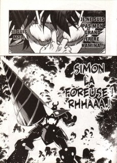 Extrait de Gurren Lagann -5- Tome 5