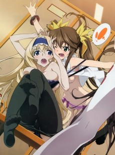 Extrait de Megami Magazine -130- Vol. 130 - 2011/3