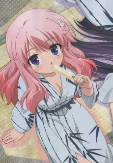 Extrait de Megami Magazine -137- Vol. 137 - 2011/10
