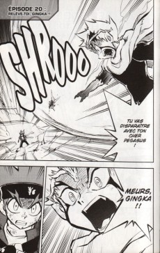 Extrait de Beyblade Metal -5- Tome 5 / Metal Fusion