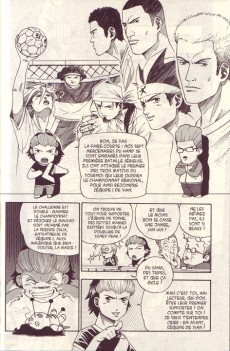 Extrait de Hand7 -3- Tome 3