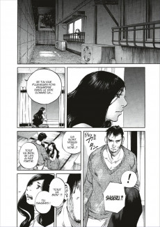 Extrait de Evil Heart -6- Épilogue - 2ème partie