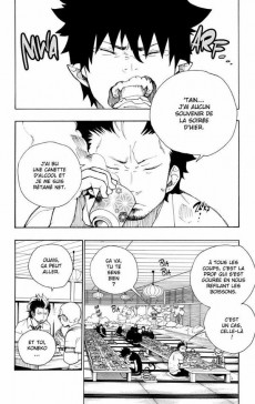 Extrait de Blue Exorcist -6- Tome 6