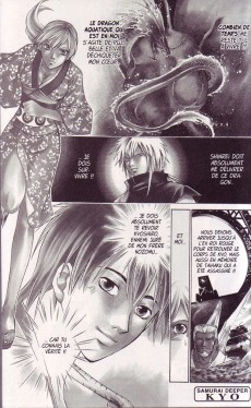 Extrait de Samurai Deeper Kyo Intégrale -11- Tome 21 et 22