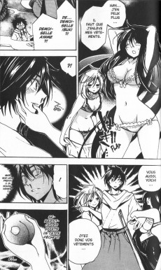 Extrait de High School Samurai - Asu no yoichi -12- Volume 12