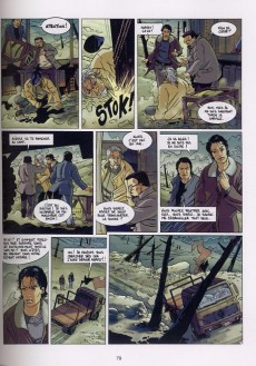 Extrait de Imago Mundi -INT2- L'intégrale Tome 2