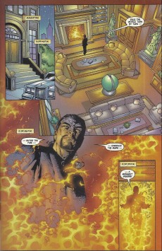 Extrait de Tomb Raider : The Series (1999) -8- Dead center (2)