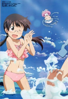 Extrait de Megami Magazine -139- Vol. 139 - 2011/12