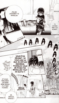 Extrait de Skip Beat ! -17- Tome 17