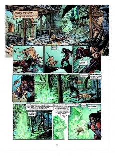 Extrait de Les naufragés d'Ythaq -8CC- Le miroir des mensonges