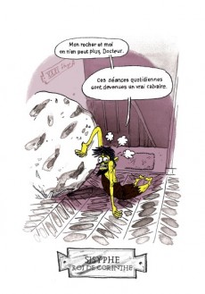 Extrait de Psychanalyse du... -6- Psychanalyse du Héros de l'Antiquité