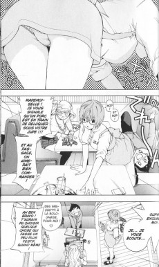 Extrait de Hatsukoi Limited -2- Tome 2