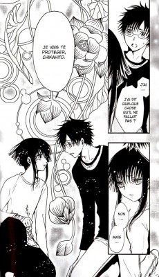 Extrait de Gate 7 -2- Tome 2