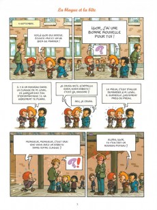 Extrait de Les blagues de Toto -4a2008-  Tueur à gags