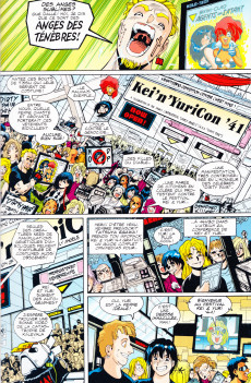 Extrait de The dirty Pair -2- N° 2