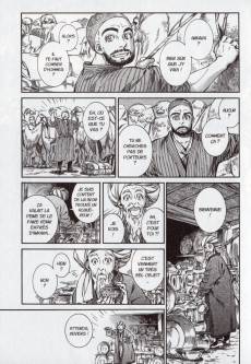 Extrait de Bride Stories -3- Tome 3