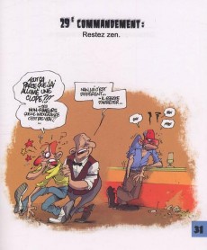 Extrait de Les 40 commandements - Les 40 commandements du fumeur
