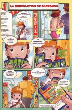 Extrait de Digimon (en comics) -41- Wouah un cadeau surprise !!!