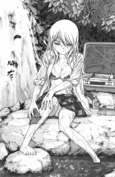 Extrait de Btooom! -1- Vol. 01