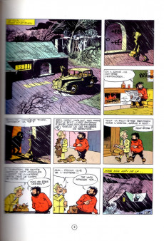 Extrait de Tif et Tondu -15a1983- Tif rebondit