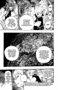 Extrait de Blue Exorcist -7- Tome 7