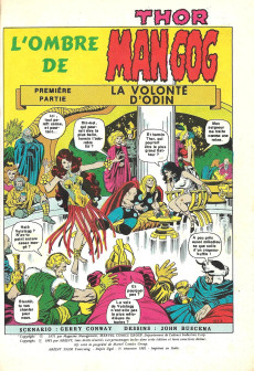 Extrait de Thor le fils d'Odin (Arédit) -14- L'ombre de Mangog