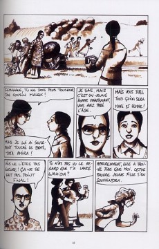 Extrait de Ismahane -1- Première partie