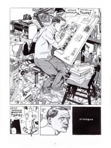 Extrait de Jours tranquilles à Venise