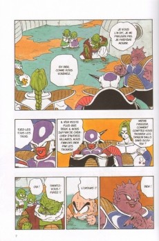 Extrait de Dragon Ball (Perfect Edition) -18- Tome 18
