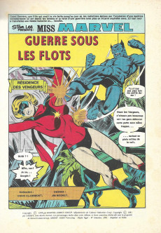Extrait de Miss Marvel (Arédit) -6- Guerre sous les flots