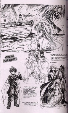 Extrait de Mermaid Melody - Pichi Pichi Pitch -7a- Tome 7