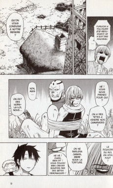 Extrait de Beelzebub -6- Lycée Saint Ishiyama