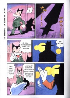 Extrait de Billy Bat -2- Volume 2