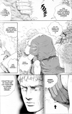 Extrait de Thermae Romae -2- Volume II