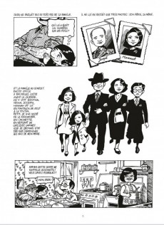 Extrait de Deuxième génération - Ce que je n'ai pas dit à mon père