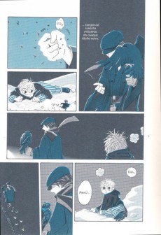 Extrait de Le semeur d'Étoiles - Le Semeur d'Étoiles