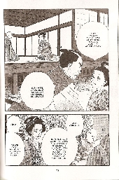Extrait de Le pavillon des hommes -7- Tome 7
