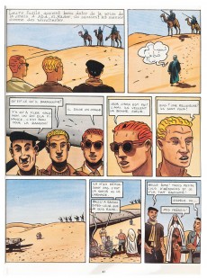 Extrait de Mémoires avec dames par Morel Cox
