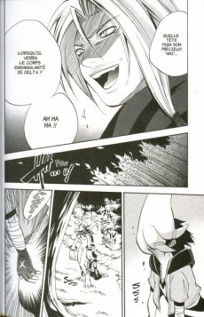 Extrait de Delta Saga -1- Volume 1