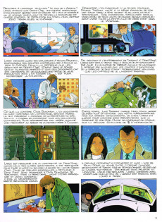 Extrait de Largo Winch -14c2010- La loi du Dollar