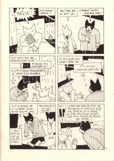 Extrait de La spirale infernale - Tome a1995