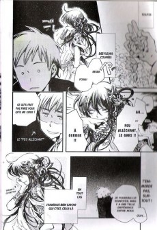 Extrait de Olympos -1- Tome 1