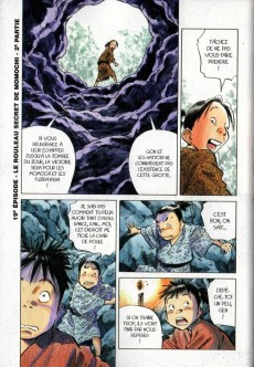 Extrait de Billy Bat -3- Volume 3