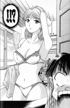 Extrait de Uhha! Harlem Student Dormitory -2- Volume 2