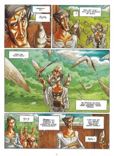 Extrait de Pietrolino -2a- Un cri d'espoir