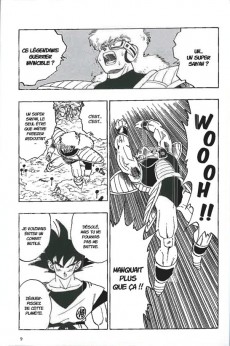 Extrait de Dragon Ball (Perfect Edition) -20- Tome 20