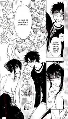 Extrait de Gate 7 -3- Tome 3